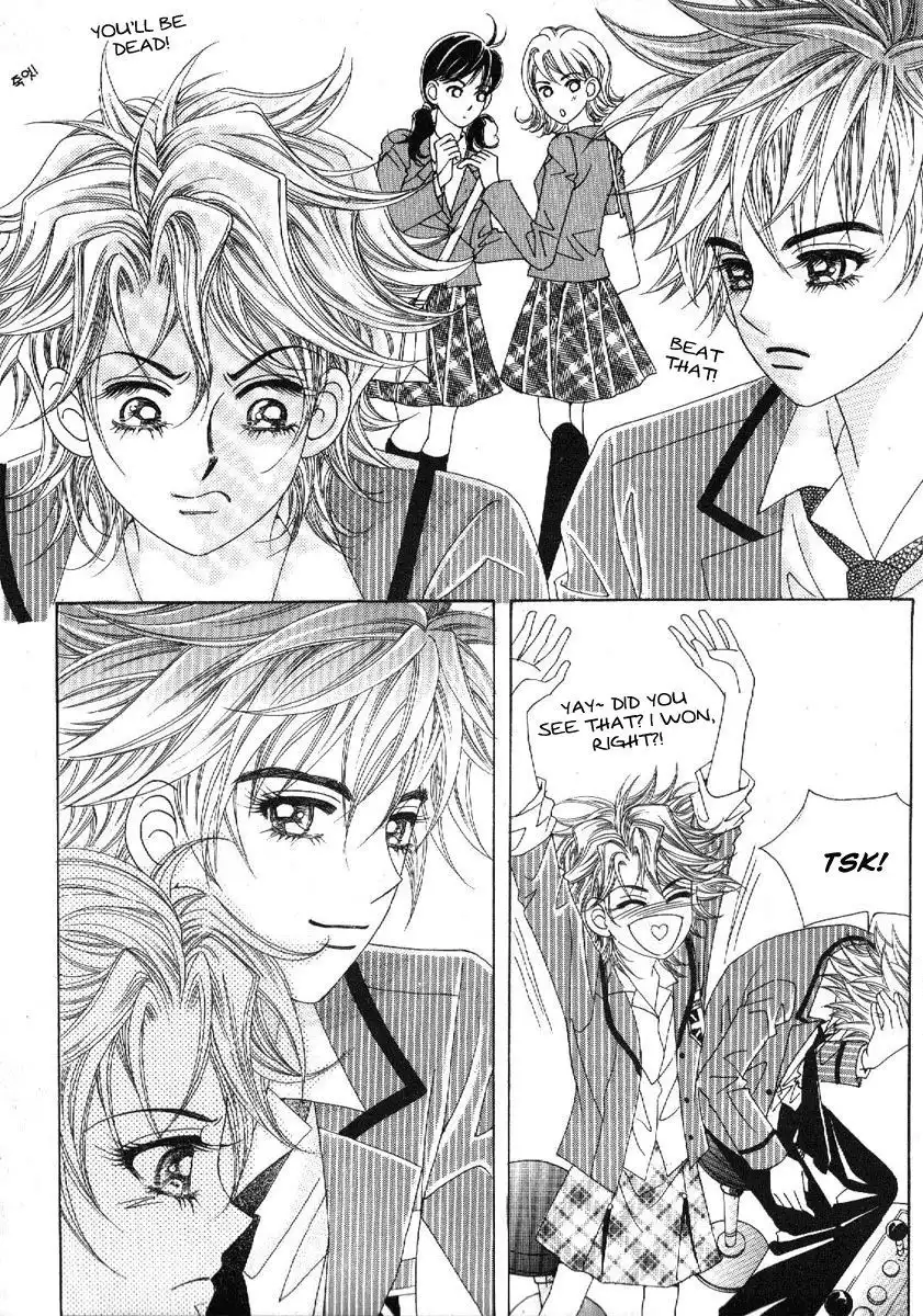 Boy of the Female Wolf Chapter 76 13
